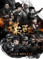 夜夜爽网站